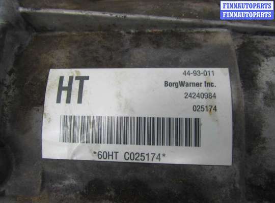 купить Раздаточная коробка на Hummer H3 2005 - 2010