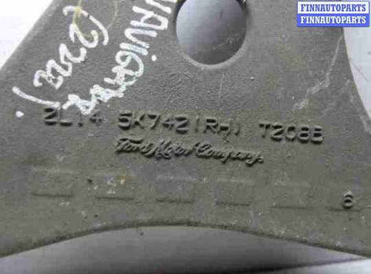 купить Рычаг задний правый верхний на Lincoln Navigator II 2002 - 2006