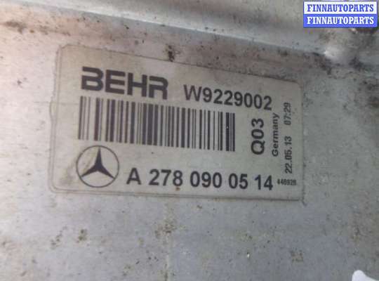 Интеркулер на Mercedes-Benz CLS W218