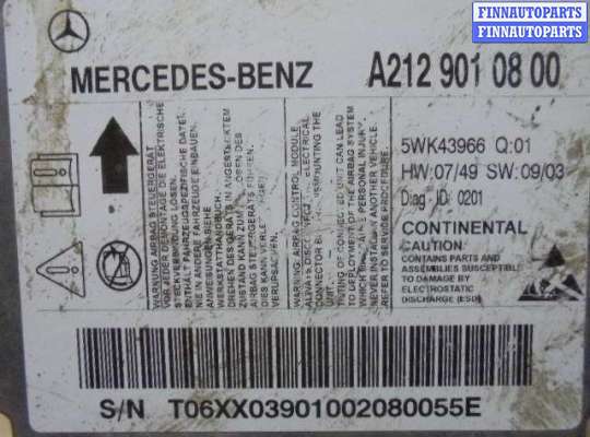 купить Блок управления подушек безопасности на Mercedes E-klasse (W212) 2009 - 2013