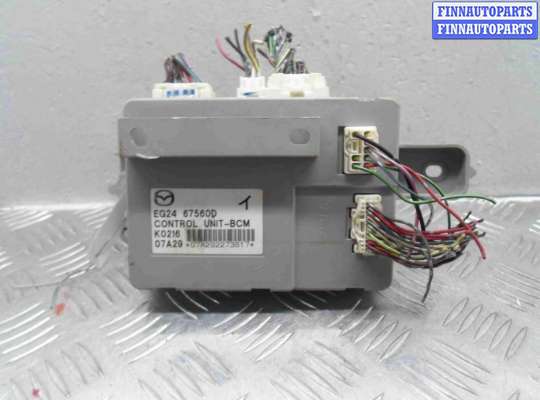 купить Блок Body control module на Mazda CX-7 (ER) 2006 - 2009