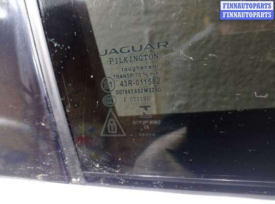 купить Дверь задняя правая на Jaguar XF (X260) 2015 - 2020