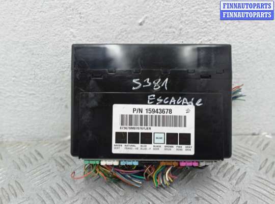 Блок Body control module CD36779 на Cadillac Escalade III 2006 - 2014 (GMT900)