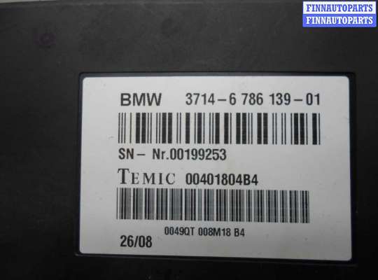 купить Блок управления Dynamic Drive на BMW X5 E70 2007 - 2010