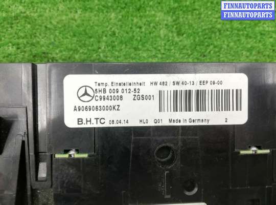 купить Переключатель отопителя на Mercedes Sprinter II (w906) 2006 - 2017