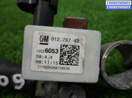 Клемма АКБ (аккумулятора) на Chevrolet Equinox III