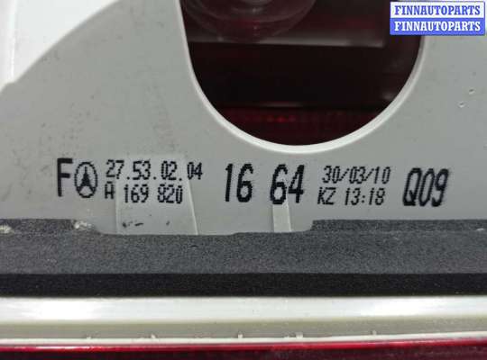 купить Фонарь крышки правый на Mercedes B-klasse (W245) Рестайлинг  2009 - 2011