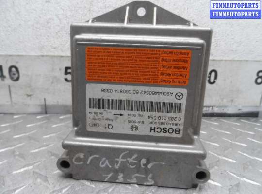 Блок управления подушек безопасности VG1751765 на Volkswagen Crafter I (2E) 2006 - 2011