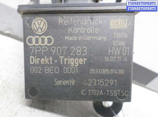 купить Датчик давления в шине на Volkswagen Touareg II (7P) 2010 - 2014