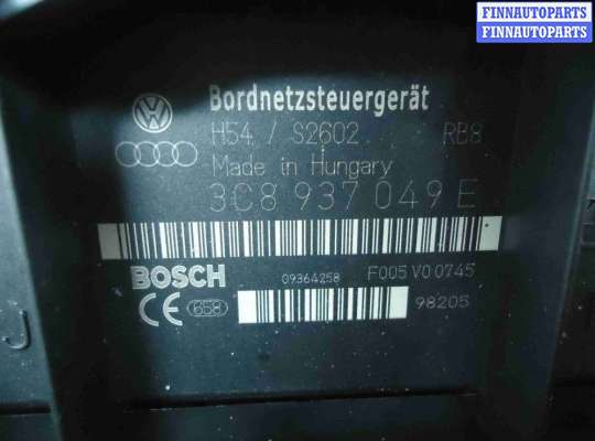 купить Блок управления бортовой сети на Volkswagen Passat CC (357) 2008 - 2012