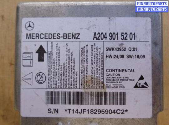 купить Блок управления подушек безопасности на Mercedes GLK (X204) 2008 - 2012