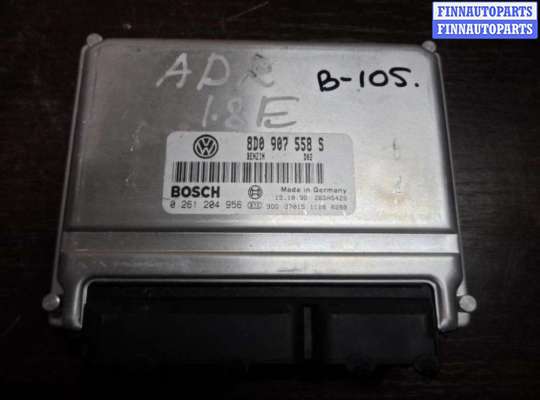 Купить Блок управления ДВС на Volkswagen Passat B5 (3B) 1996 - 2000 Блок управления ДВС VG2704746 на Volkswagen Passat B5 (3B) 1996 - 2000