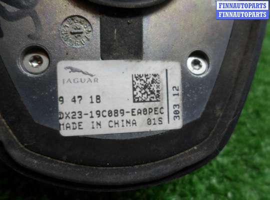 Антенна на Jaguar XF I (X250)