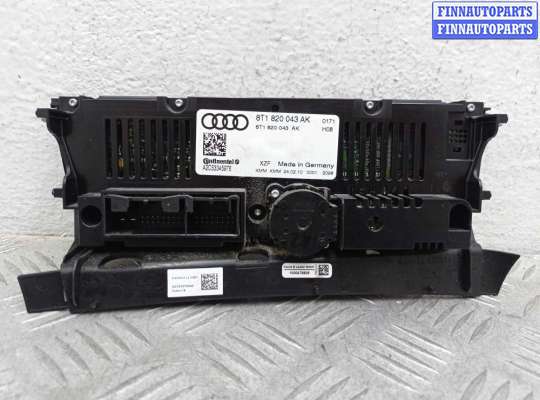 купить Переключатель отопителя на Audi Q5 (8R) 2008 - 2012