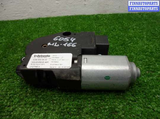 Купить Моторчик электролюка на Mercedes M-klasse (W166) 2011 - 2015 Моторчик электролюка MB1686643 на Mercedes M-klasse (W166) 2011 - 2015