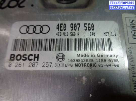 купить Блок управления ДВС на Audi A8 D3 (4E2) 2002 - 2005
