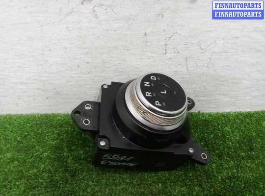 купить Кулиса акпп на Ford Escape IV 2019 - 2024