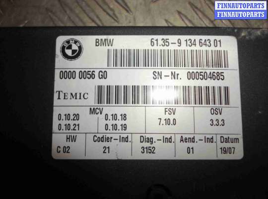 купить Блок управления сиденьем на BMW 5-Series E60 рестайлинг 2007 - 2010