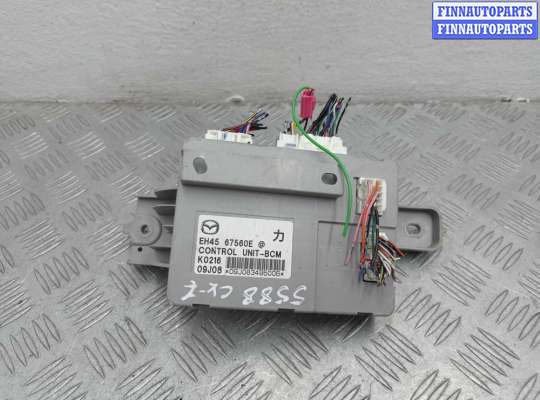 Блок Body control module MZ440560 на Mazda CX-7 (ER) Рестайлинг 2009 - 2012