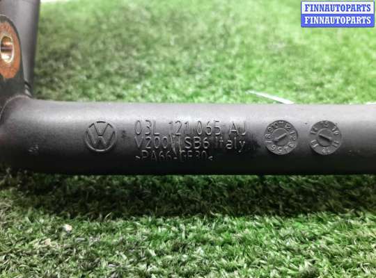 купить Трубка охлаждающей жидкости пластиковая на Skoda Superb II (3T) 2008 - 2015