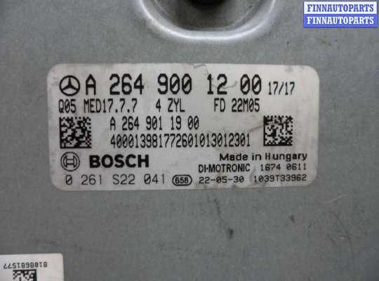 купить Блок управления ДВС на Mercedes GLC (X253) Рестайлинг 2019 - 2023