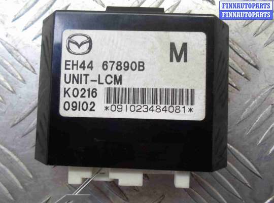 Блок управления светом MZ438943 на Mazda CX-7 (ER) Рестайлинг 2009 - 2012