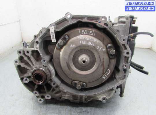 Купить АКПП на Chevrolet Malibu IX 2015 - 2018 АКПП CH456370 на Chevrolet Malibu IX 2015 - 2018