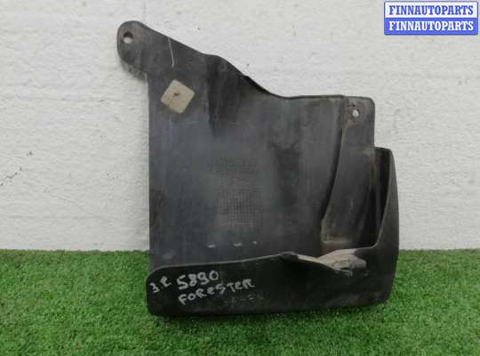 купить Брызговик задний на Subaru Forester V (SK) 2018 - наст. время