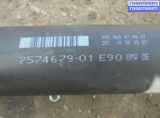 купить Кардан задний на BMW 3-Series E90 2005 - 2009