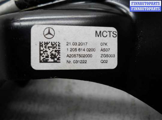 купить Кронштейн на Mercedes C-Klasse (W205) 2014 - наст. время