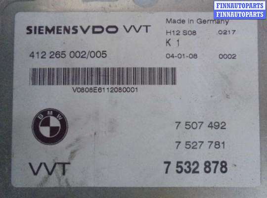 купить Блок управления Valvetronic на BMW 5-Series E60 2002 - 2007