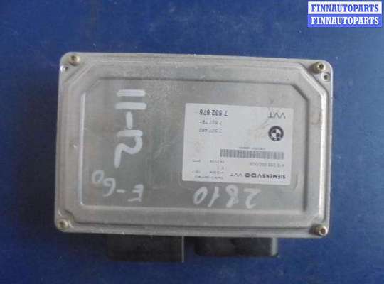 купить Блок управления Valvetronic на BMW 5-Series E60 2002 - 2007