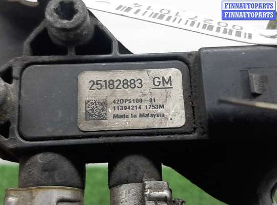 купить Датчик абсолютного давления на Opel Antara 2006 - наст. время