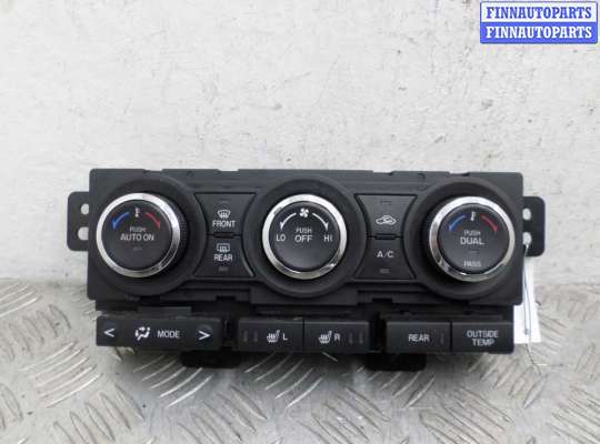 купить Переключатель отопителя на Mazda CX9 I (TB) Рестайлинг 2012 - 2016