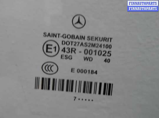 купить Стекло двери передней правой на Mercedes E-klasse (W211) Рестайлинг 2006 - 2009