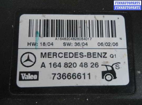 купить Блок управления задней двери на Mercedes R-klasse (W251) 2005 - 2007