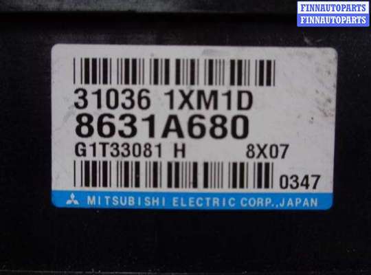 купить Блок управления КПП на Mitsubishi Outlander XL II 2007 - 2009