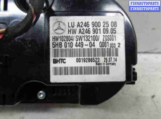 Блок управления печкой на Mercedes-Benz CLA (C117)
