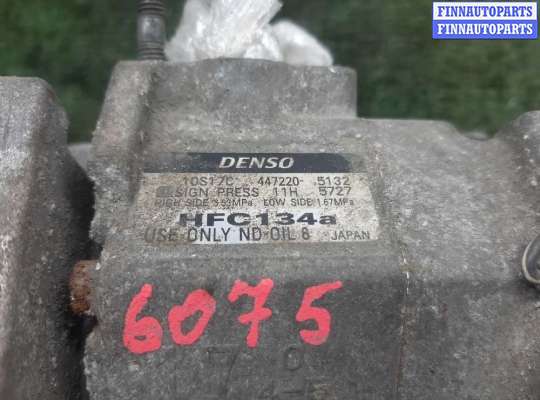 купить Компрессор кондиционера на Toyota FJ Cruiser (GSJ10) 2006 - 2018