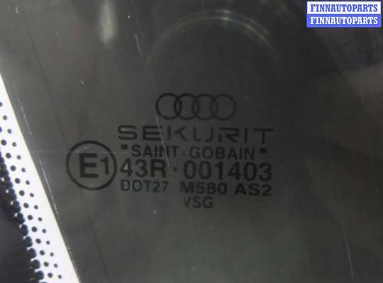 купить Стекло двери передней правой на Audi A8 D2 (4D2 1994 - 1999