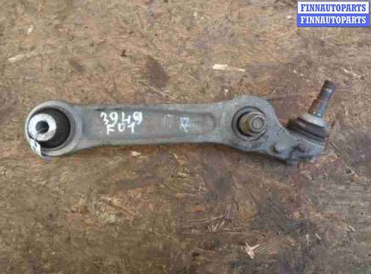 Рычаг передний правый нижний BM3450551 на BMW 7-Series F01,F02 2008 - 2012