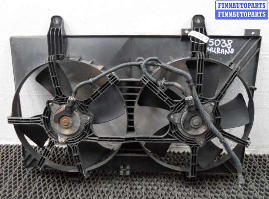 Вентилятор охлаждения (электро) NS478217 на Nissan Murano I (Z50) 2002 - 2008