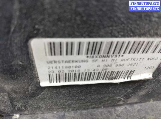 купить Бампер задний на Mercedes Sprinter II (w906) 2006 - 2017