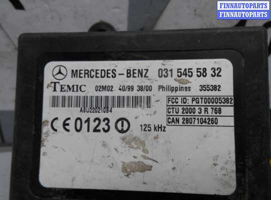 ЭБУ иммобилайзера на Mercedes-Benz Sprinter (903)