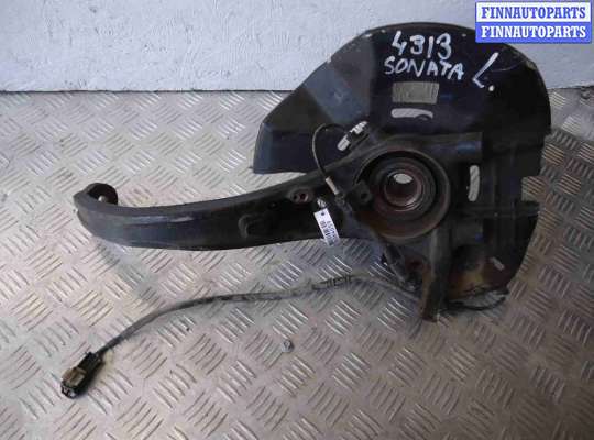 купить Кулак поворотный левый на Hyundai Sonata V (NF) рестайлинг 2007 - 2010