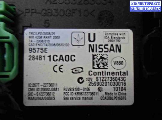 Блок Body control module IF58177 на Infiniti FX II (S51) 2008 - 2013