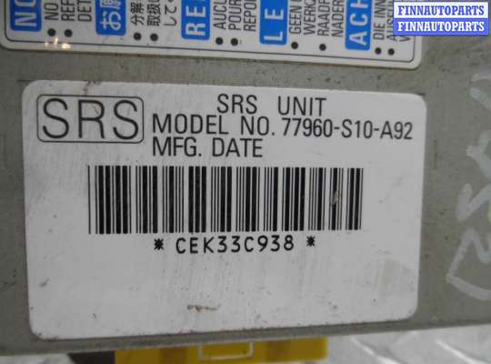купить Блок управления подушек безопасности на Honda CR-V I (RD) Рестайлинг 1999 - 2001
