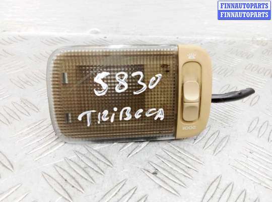 купить Плафон на Subaru Tribeca (WX) 2004 - 2007