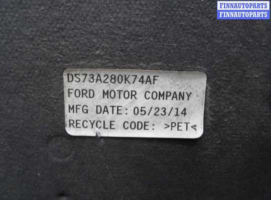 купить Подкрылок задний левый на Ford Fusion II 2012 - 2018