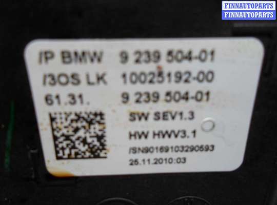 купить Кулиса акпп на BMW 5-Series F10 2009 - 2013